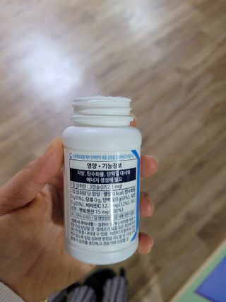 닥터피엔티 [Dr.PNT] 세레네이드 플러스 (1개월분) — 5점을 준 리뷰어가 2023년 1월 올린 사용 사진