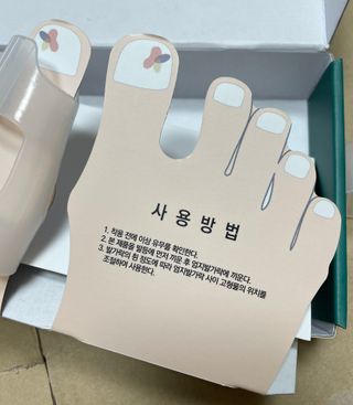 옥수수님이 올린 리뷰 사진 3