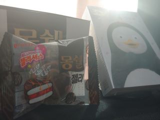 힙스터펭님이 올린 리뷰 사진 3