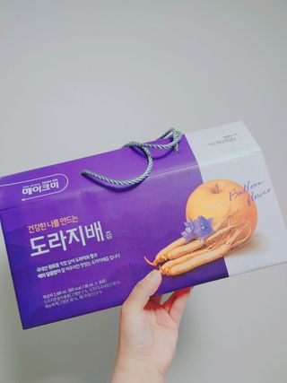 싸랑스런곰탱이님이 올린 리뷰 사진 1