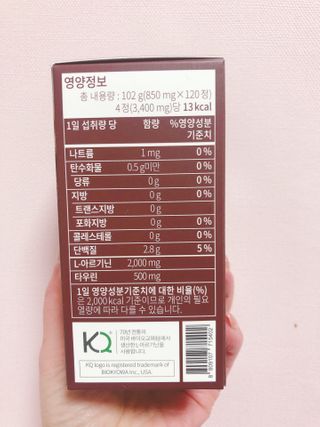 하얀님이 올린 리뷰 사진 2