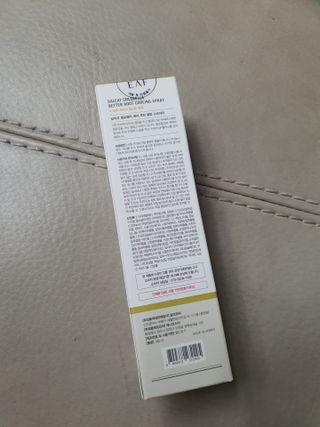달리프 클로렐라 베러 루트 쿨링 스프레이 100ml — 5점을 준 리뷰어가 2021년 6월 올린 사용 사진