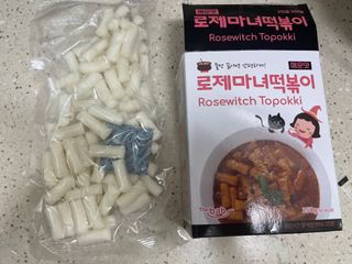 러블리님이 올린 리뷰 사진 1