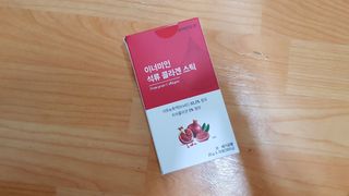 재느님님이 올린 리뷰 사진 3