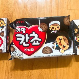 SeulgiAhn님이 올린 리뷰 사진 1