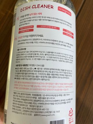 yoniyoni님이 올린 리뷰 사진 4