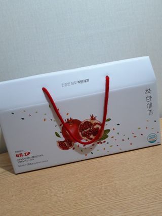 빛날Hwan님이 올린 리뷰 사진 2