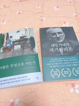 까칠mini님이 올린 리뷰 사진 4