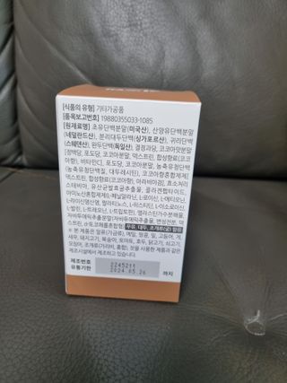 별이달이마미님이 올린 리뷰 사진 4