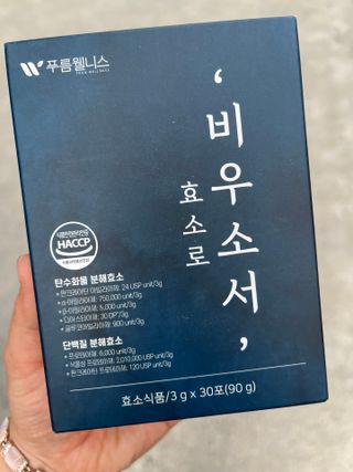 여름님이 올린 리뷰 사진 2