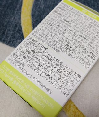 케이이이님이 올린 리뷰 사진 4