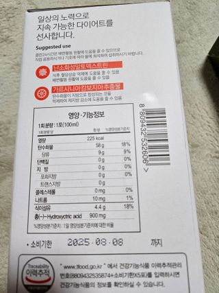 third29님이 올린 리뷰 사진 3
