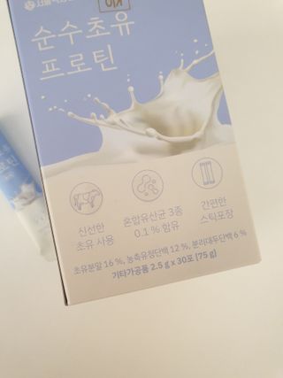 광교호미님이 올린 리뷰 사진 2