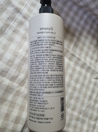 심플리오 비오틴 탈모케어 샴푸 — 5점을 준 리뷰어가 2021년 6월 올린 사용 사진