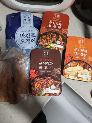 쪙현님이 올린 리뷰 사진 4