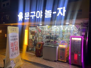 경희이님이 올린 리뷰 사진 1