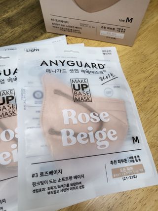 [애니가드] 셋업 메베마스크라이트  (대형 4컬러 + 중형 4컬러) — 4점을 준 리뷰어가 2022년 7월 올린 사용 사진