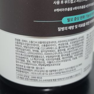 skylove님이 올린 리뷰 사진 3