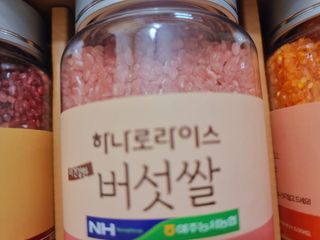 힝구님이 올린 리뷰 사진 4