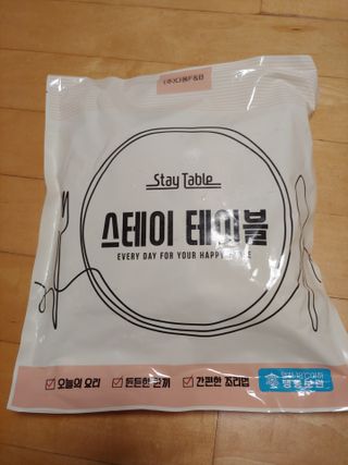 유영경님이 올린 리뷰 사진 1