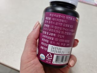 김삐약님이 올린 리뷰 사진 3