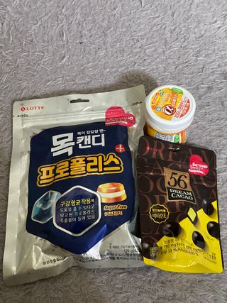 biin님이 올린 리뷰 사진 1