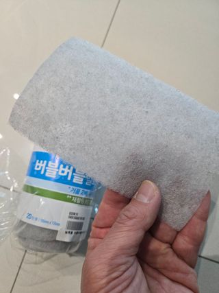 밭가는돼지님이 올린 리뷰 사진 1