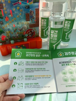 수리애누님이 올린 리뷰 사진 2