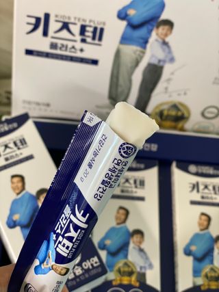 키즈텐플러스 연세 키즈텐 플러스 1개월 — 5점을 준 리뷰어가 2021년 4월 올린 사용 사진