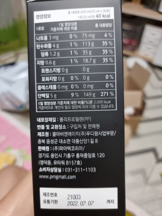 라미맘님이 올린 리뷰 사진 2