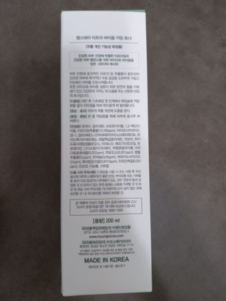 모노맘님이 올린 리뷰 사진 2