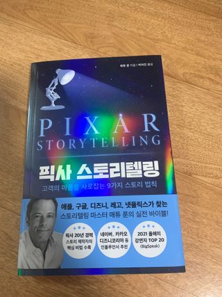 연쭈기님이 올린 리뷰 사진 1