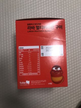 만기사갈네트님이 올린 리뷰 사진 2