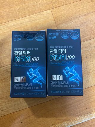 체인미 관절 및 연골건강에 도움을 줄수있는 관절닥터 MSM100 — 5점을 준 리뷰어가 2021년 11월 올린 사용 사진
