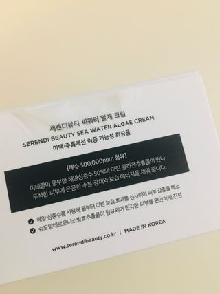 오리부인님이 올린 리뷰 사진 2