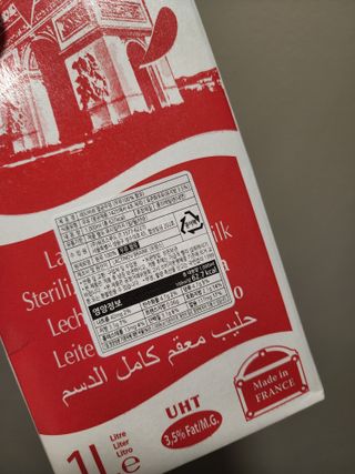 긍정미뇽님이 올린 리뷰 사진 2