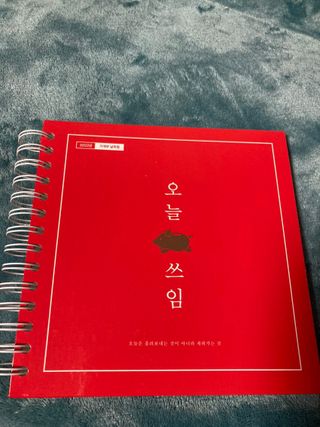 이린님이 올린 리뷰 사진 1