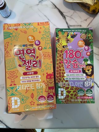 ehlove님이 올린 리뷰 사진 1
