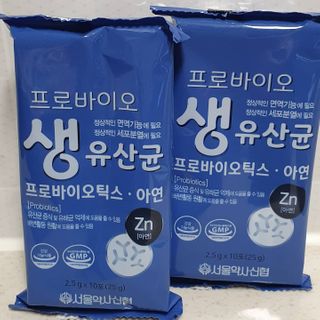 서울약사신협_프로바이오생유산균_2.5G x 100포 — 5점을 준 리뷰어가 2021년 2월 올린 사용 사진