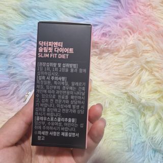 닥터피엔티 [Dr.PNT] 하루 2알로 건강한 다이어트! 한겨울에도 체지방만 쏙~ 슬림핏 다이어트 — 5점을 준 리뷰어가 2023년 3월 올린 사용 사진