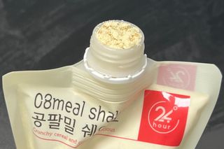 클린24시간 공팔밀쉐이크 1세트 (5개) — 5점을 준 리뷰어가 2023년 2월 올린 사용 사진