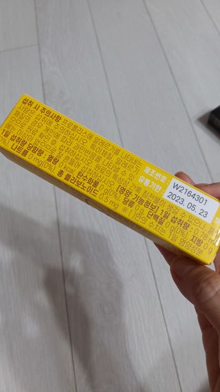 뱃살공주님이 올린 리뷰 사진 3