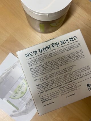 만두0407님이 올린 리뷰 사진 2