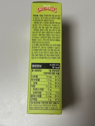 김은지님이 올린 리뷰 사진 2