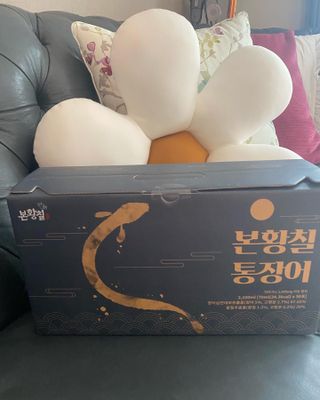 [비린내 완벽제거] 본황칠 통장어 국내산 장어즙 아르기닌 2800mg 장어즙효능 기력보강 — 5점을 준 리뷰어가 2022년 8월 올린 사용 사진