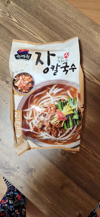 제인무탄바님이 올린 리뷰 사진 2