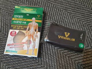 반테린서포터 무릎보호대 — 4점을 준 리뷰어가 2021년 6월 올린 사용 사진
