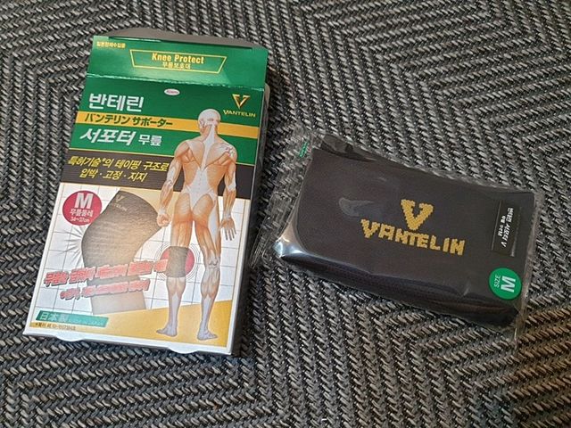 반테린서포터 무릎보호대 리뷰 사진