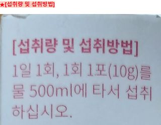 쌍디아빠님이 올린 리뷰 사진 4