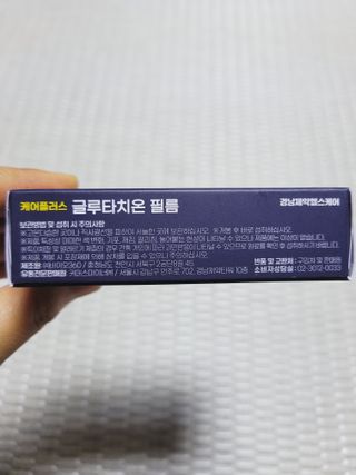 SunheeKim님이 올린 리뷰 사진 2